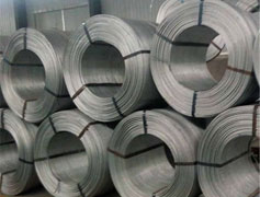 aluminum wire rod